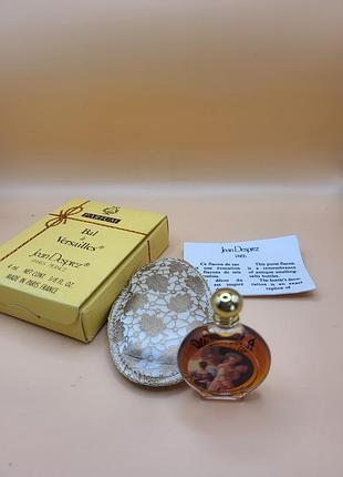 Bal a versailles parfum винтаж