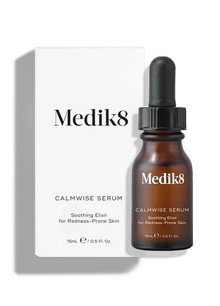 Заспокійлива сироватка medik8 calmwise serum 15 мл
