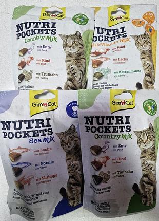 Хрустящее лакомство для котов gimcat nutri pockets,: country mix (утка, говядина, индейка), sea mix (лосось, форель, креветки) и malt &amp; vitamin mix.