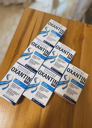 Oxantin «спалення жирів» 60 таб · потрійний ліполітичний стек sinetrol 60 таб.