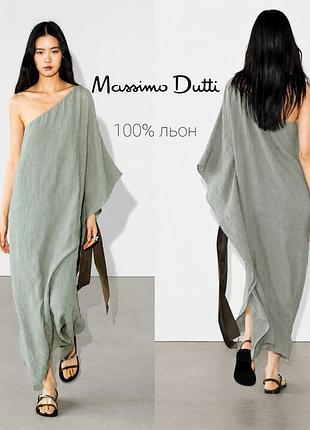 Massimo dutti неймовірна довга сукня із 100 % льону на одне плече