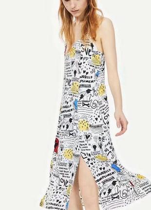 Літній жіночий сарафан міді