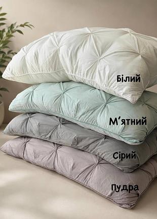 Подушки-тисто, мягкая, качественная, анатомическая, 4 цвета