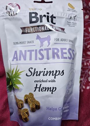 Функциональное лакомство для собак brit care functional snack antistress