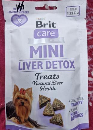 Функціональні ласощі для собак малих порід brit care mini treats liver detox.