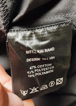 Bitte kai rand платье 5