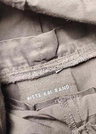 Bitte kai rand платье 4