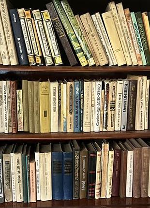 Книги українські та зарубіжні