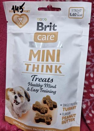 Brit care mini treats think — напіввологі функціональні ласощі з індичкою та арахісовою пастою для собак малих порід
