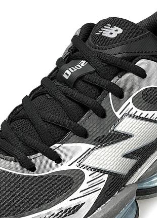 Balance abzorb 2000 grey black 2