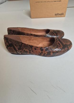 Кожаные балетки 43-44