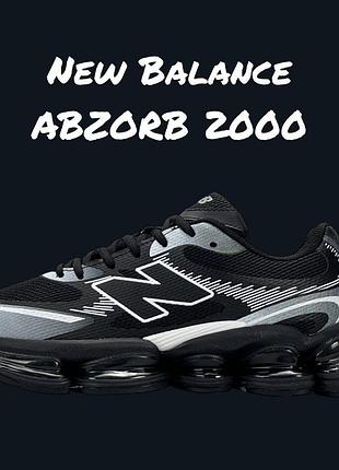 Balance abzorb 2000 black grey