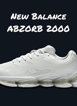 Balance abzorb 2000 white