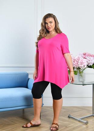 Костюм женский