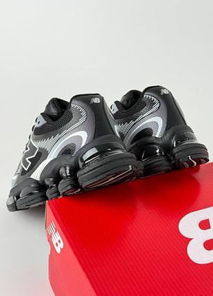 Balance abzorb 2000 black grey 3