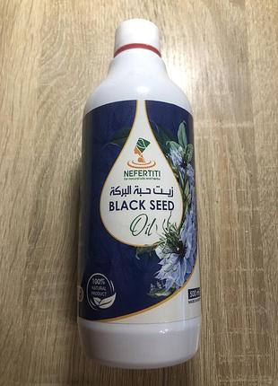 Олія чорного тмину нефертити nefertiti 500 ml