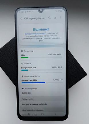 Samsung galaxy a05s 4+4/128gb black (sm-a057g/dsn)