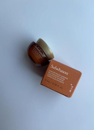 Антивіковий концентрований крем для обличчя з женьшенем sulwhasoo concentrated ginseng rejuvenating cream