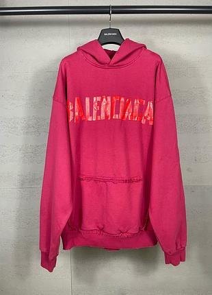 Balenciaga hoodie oversized