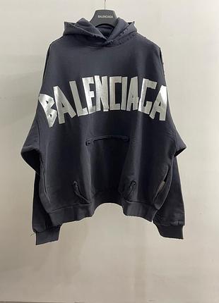 Balenciaga hoodie oversized