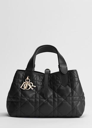 Toujours bag