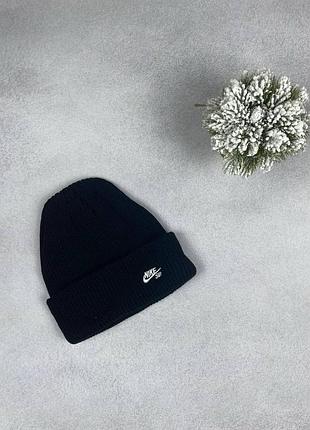 Шапка nike
