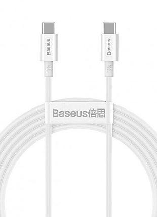 Кабель baseus catys-c02 type-c to type-c superior series fast charging data cable |2м, 5a, 100w| white