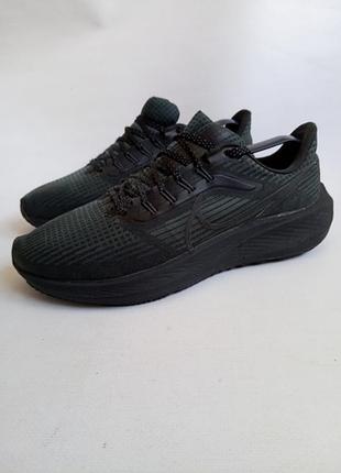 Кросівки nike