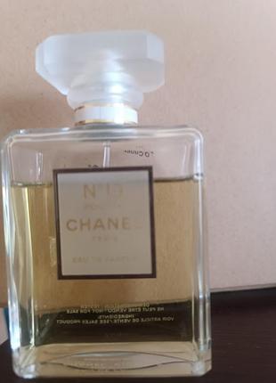 Парфуми chanel  poudre 19