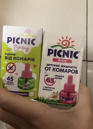 Picnic від комарів