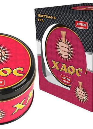Настільна гра "хаос" в жерстяній банці artos