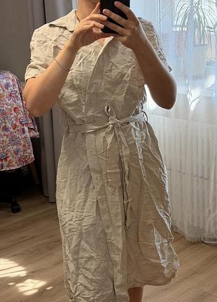 Сукня kookai