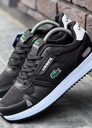 Кроссовки lacoste