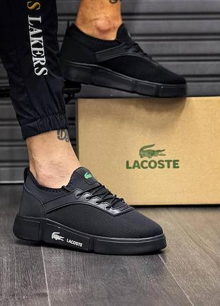 Кроссовки lacoste