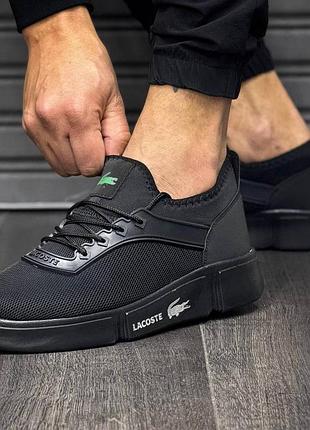 Кроссовки lacoste 3