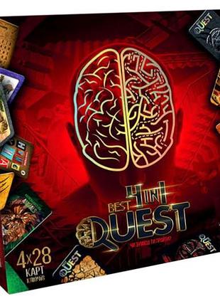 Карточная квест-игра "best quest 4in1" bq-02-01u danko