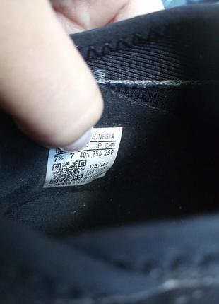 Бутси adidas 8