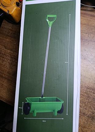 Севалька ручная garden touch spreader wagon 4,4л новая 2