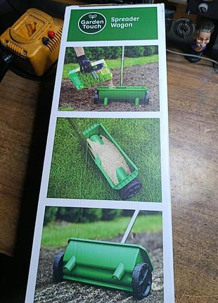 Севалька ручная garden touch spreader wagon 4,4л новая 4