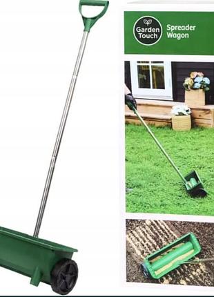 Сівалка ручна garden touch spreader wagon 4,4л нова