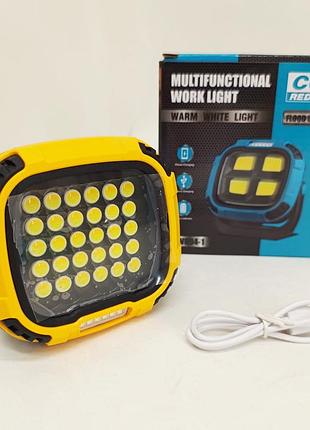 Прожектор для кемпінгу з білим, жовтим та червоним світлом та power bank yellow ux-97