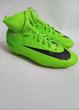 Бутси nike