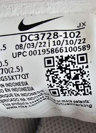 Кроссовки nike 6
