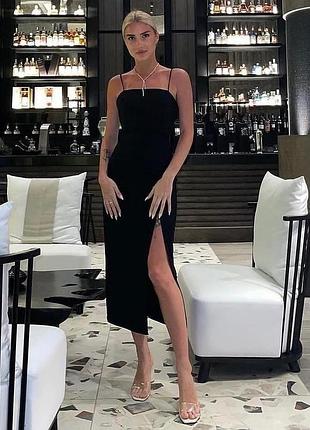 Очень красивое черное платье футляр zara
 🤩🤩🤩🤩🤩🤩🤩🤩🤩🤩🤩🤩🤩 
▫️xs, m, l
▫️1090