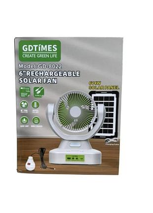 Акумуляторний настільний вентилятор gdtimes gd-8022 із солічною панеллю