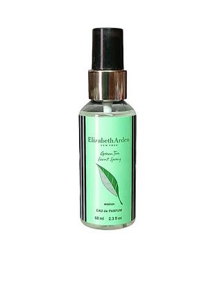 Парфуми жіночі (версія elizabeth arden green tea) 68 мл