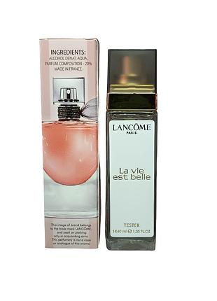 Парфуми жіночі (версія lancome la vie est belle) 40 мл.