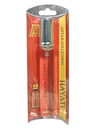 Унісекс парфуми (версія attar collection hayati) 20 мл
