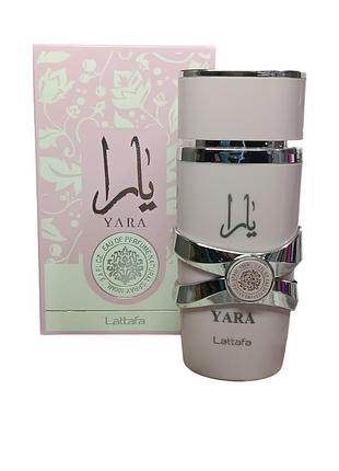 Женский парфюм lattafa perfumes yara (латтафа яра) 100 мл