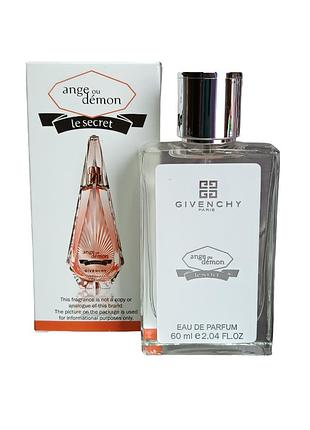 Женские духи (версия givenchy ange ou demon le secret) 60 мл.